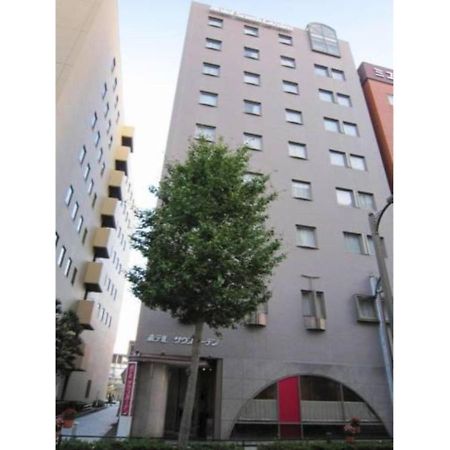 Hotel South Garden Hamamatsu - Vacation Stay 92674 외부 사진